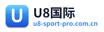 U8国际 Logo